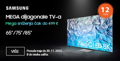 CG_samsung_mega_dijagonale_categorypage-390x200-Kucica-4-min.jpg