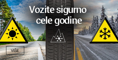 RS-univerzalne-390x200-Kucica4.jpg