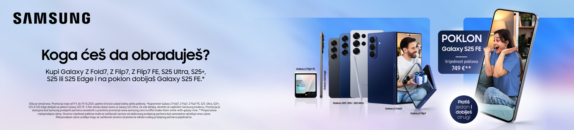 ekupi 1920x436.png