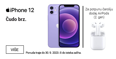 ME-APPLE-iPhone-12-390x200-Kucica-4.jpg